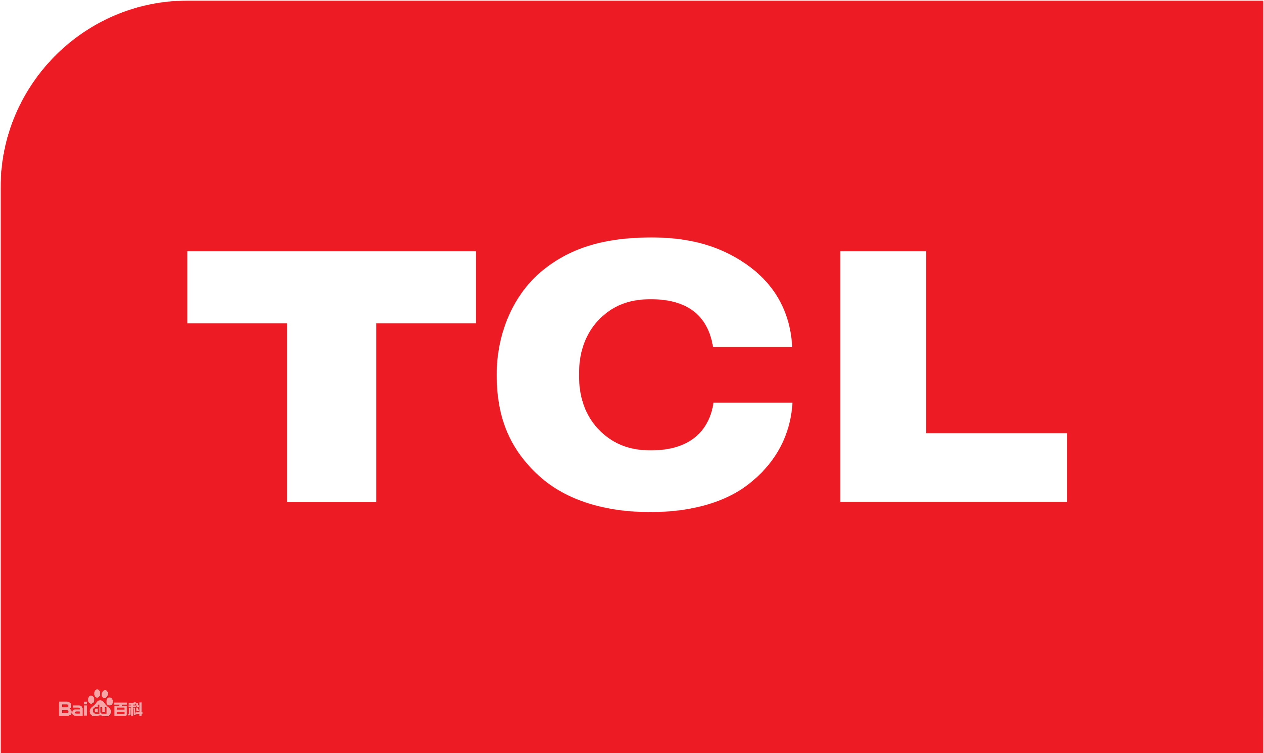 云岩TCL洗衣机